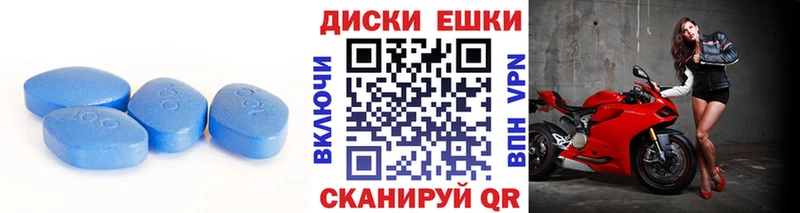 ЭКСТАЗИ TESLA  Топки 