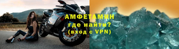 дживик Надым