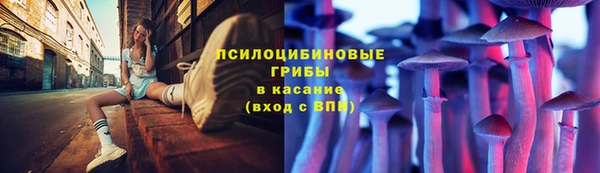 бутик Алексин