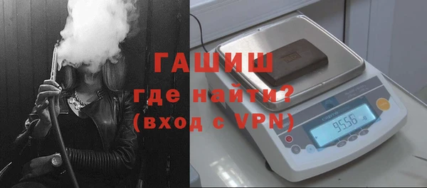 стафф Алзамай