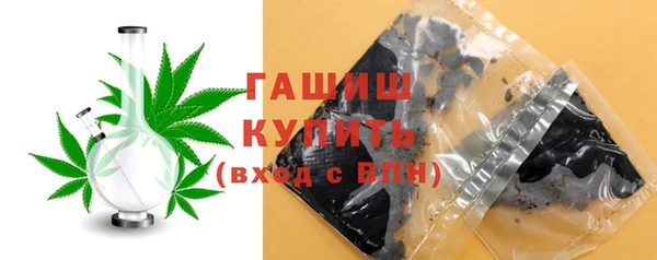 спайс Наволоки