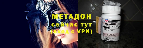 бутик Алексин