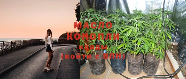 мефедрон мука Алексеевка