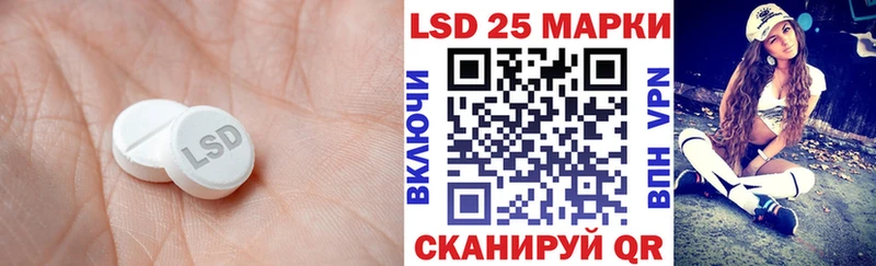 ЛСД экстази кислота МЕГА ТОР Топки