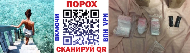 МЕТАМФЕТАМИН кристалл  нарко площадка состав  Топки 